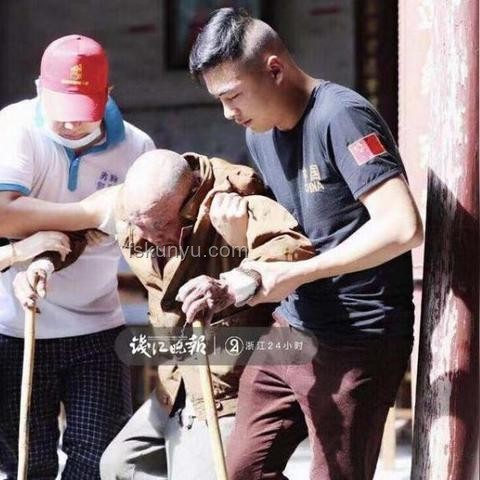 浙江村干部转移群众落水遇难事件背后的应急管理与基层治理洞察